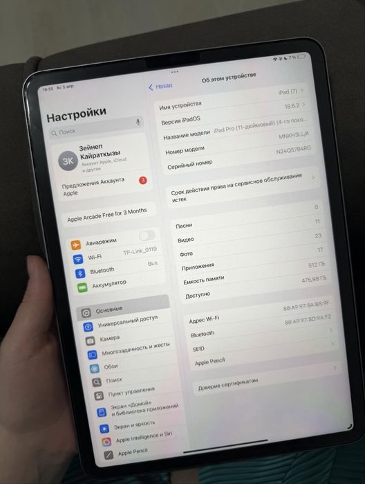ipad pro 11, 512 гб + apple pencil 2