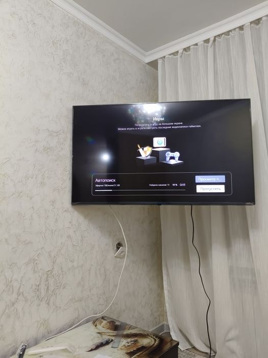 Установка бытовой техники