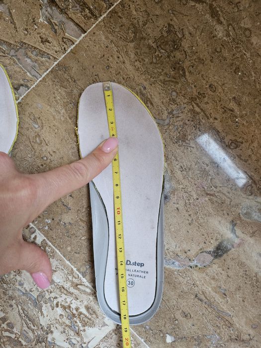 Детски обувки за момче на  D.D.step