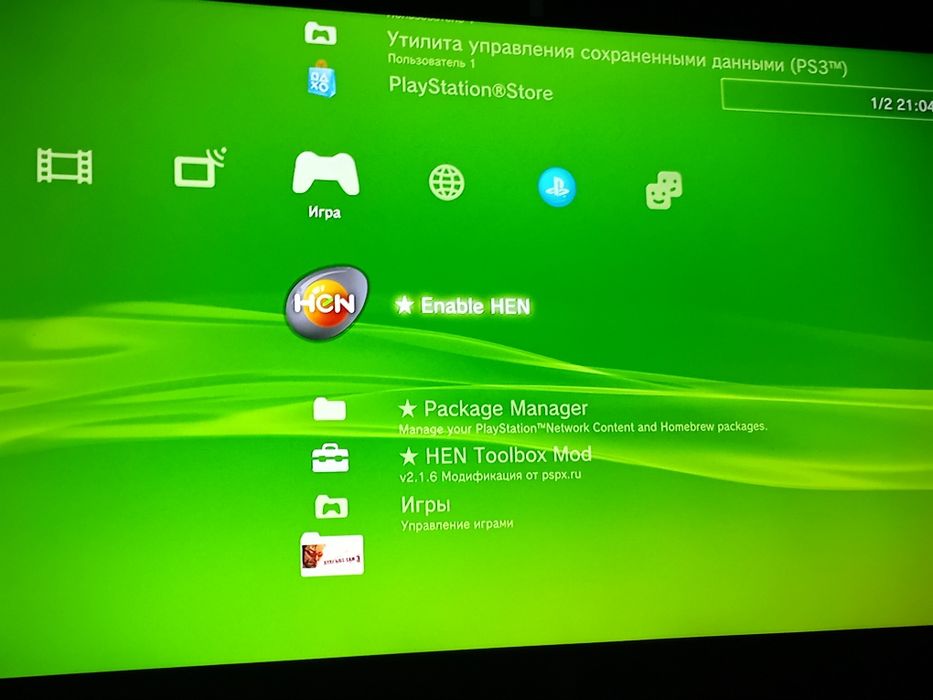 Продам Плейстейшн 3