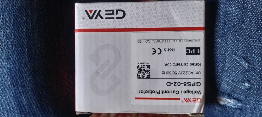 Реле контроля напряжения