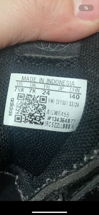 Детские кеды Adidas