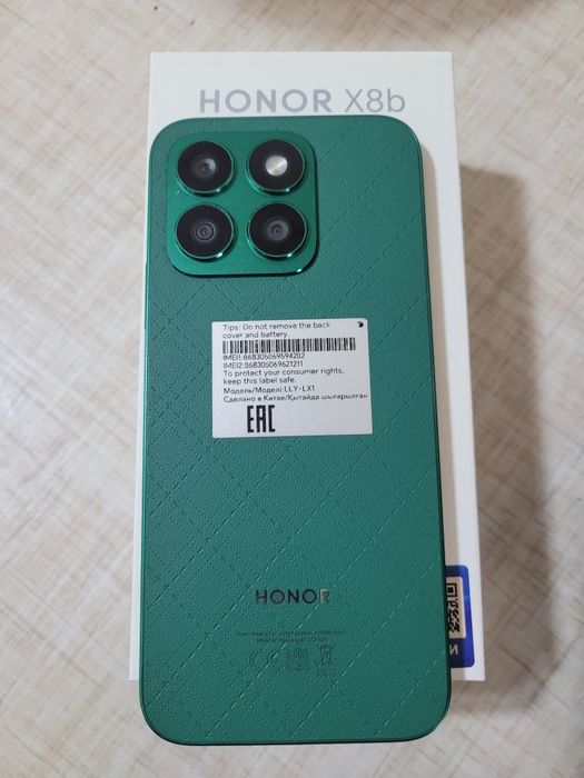 Honor x8b, идеал