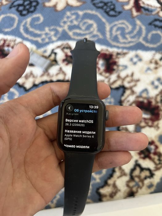 Apple Watch 6 series