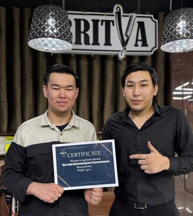 Обучение барберов