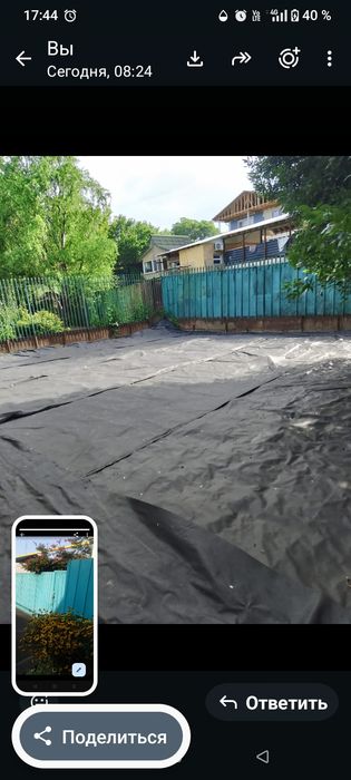 Срочно Продам Дом-  2 ВХОДА