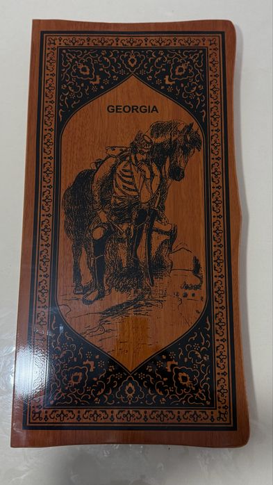 Нарды настольные