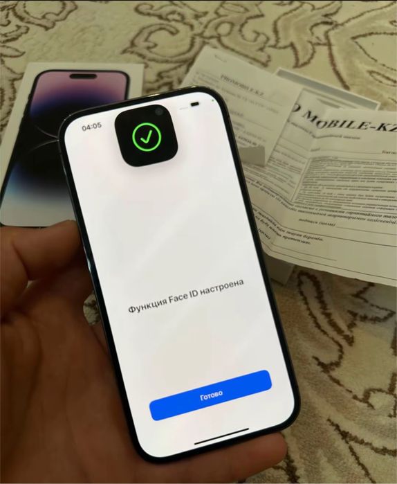 iPhone 14 pro……..