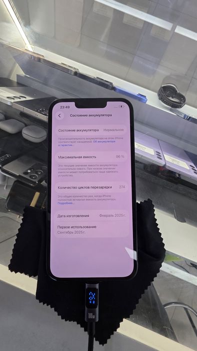 iPhone 16e(128gb)