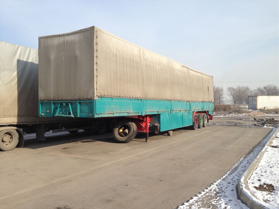 Полуприцеп