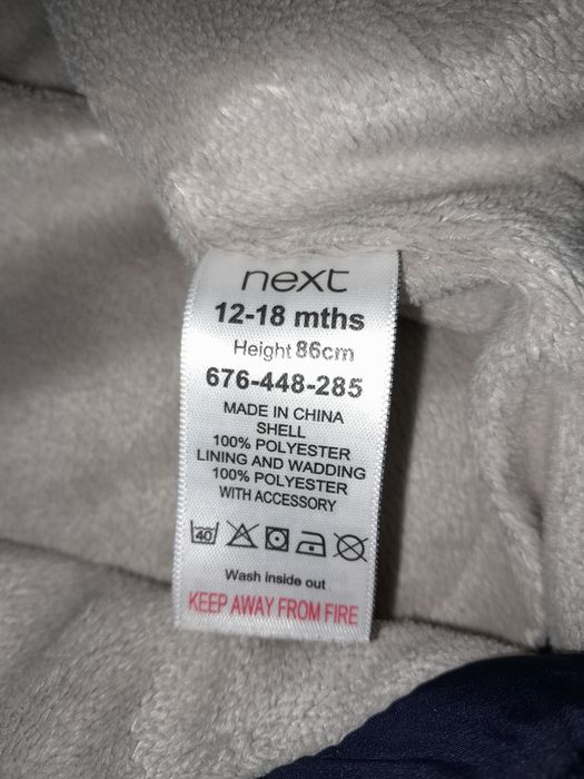 Комбинезон Next и Babaluno 0-3 и 12-18 мес