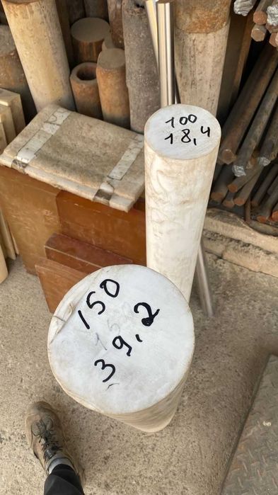 Электроизоляционные материалы, Фторопласт , Стеклотекстолит