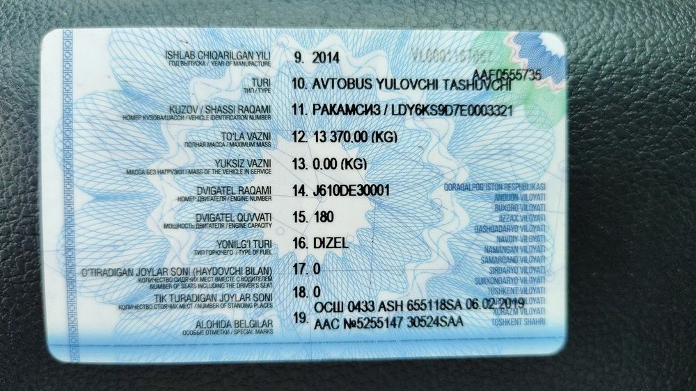 ZHONG TONG Bus sotiladi