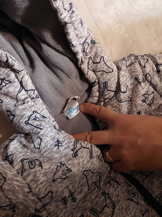 Зимен комплект, ватиран