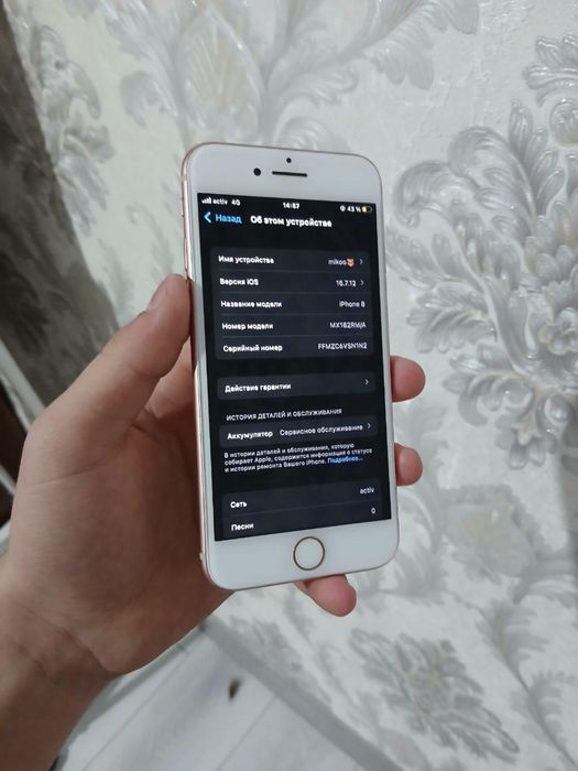 Iphone 8, 128gb/77АКБ