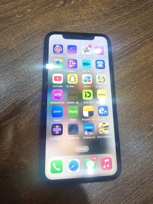 Продам смартфон айфон 11 64гб
