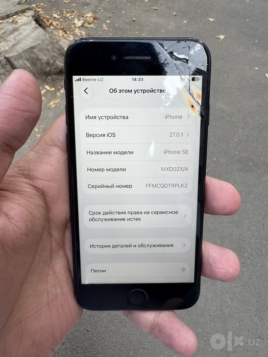 IPhone Se 2 Gen 2020