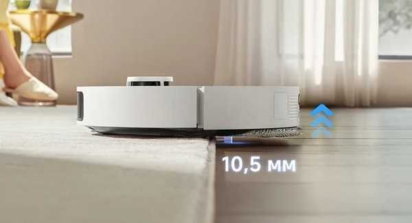 Aqilli Robot Pilesos Робот-пылесос Xiaomi Dreame L50S Pro Ultra (EU)