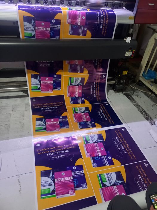 Баннер печать АРЗОН ВА СИФАТЛИ оптим