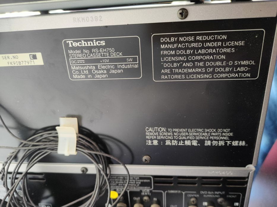 Linie technics SL-EH750