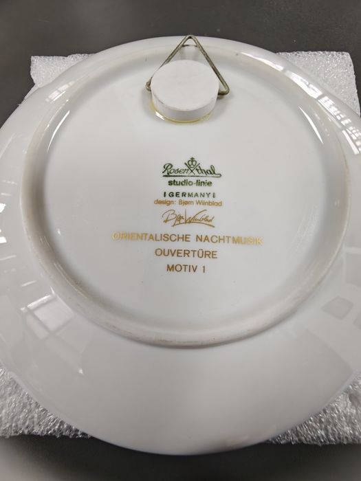 Колекционерска чиния Rosenthal