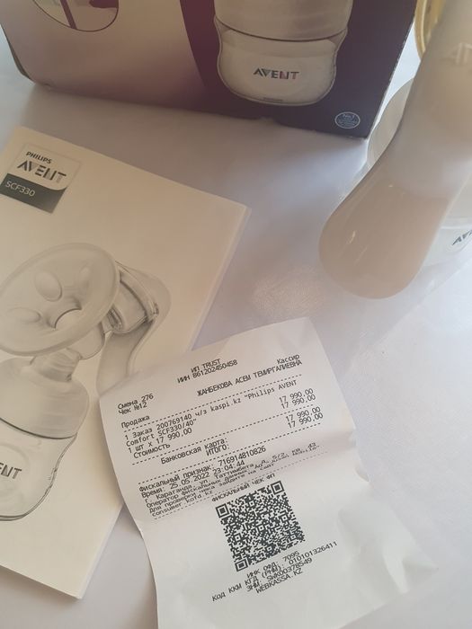 Продам молокоотсос.