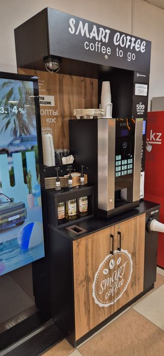 Кофейный аппарат со стойкой