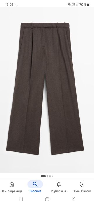 Вълнен панталон на Massimo Dutti