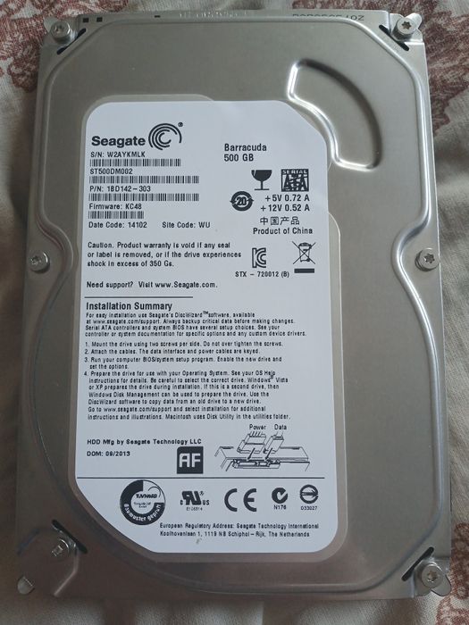 Женский диск 500 GB