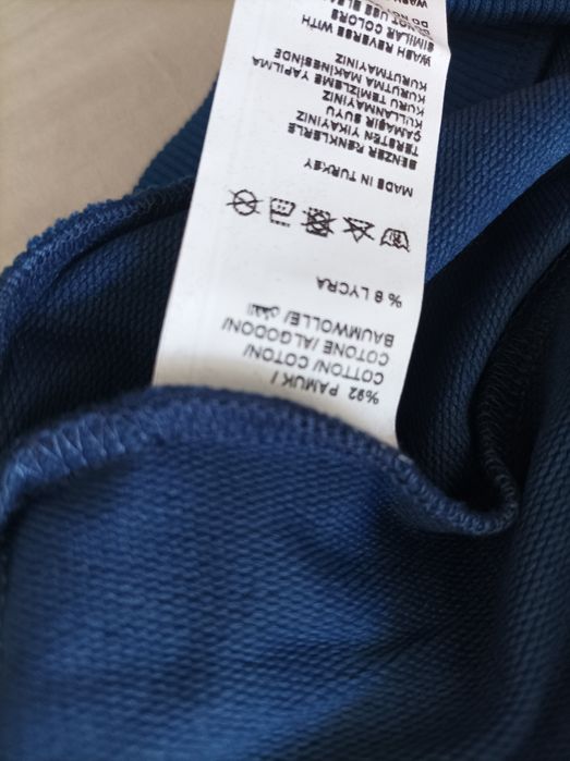 Нов суичър 3год.