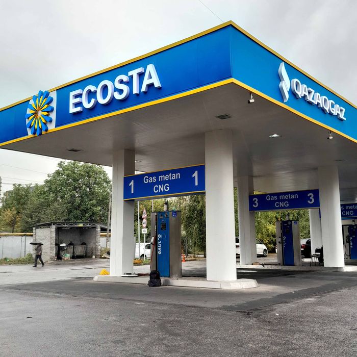 Жарнама. Наружная реклама.