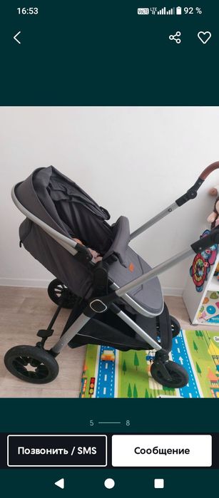 Коляска сатылады