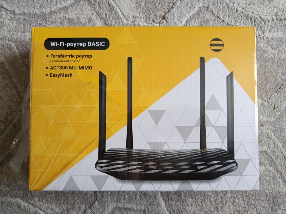 Роутер beeline,билайн 5G