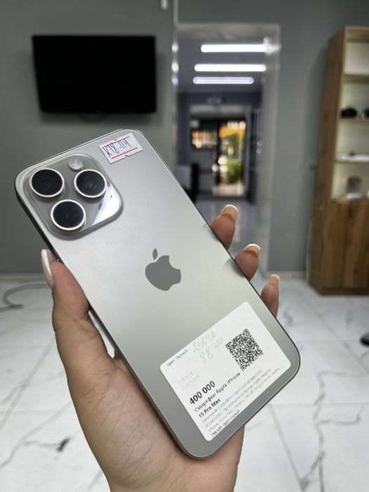 iphone 15pro max