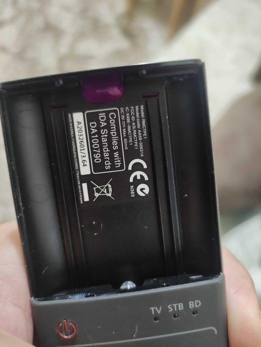 Дистанционно за телевизор Самсунг