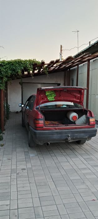 Продаю  недвижимость