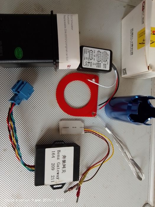 Эмуляторы для Мерседес