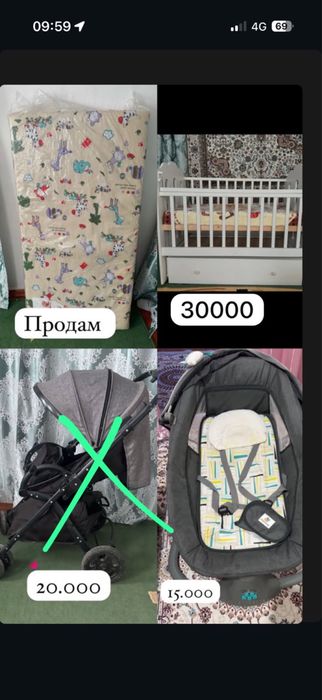 Продам детскую мебель