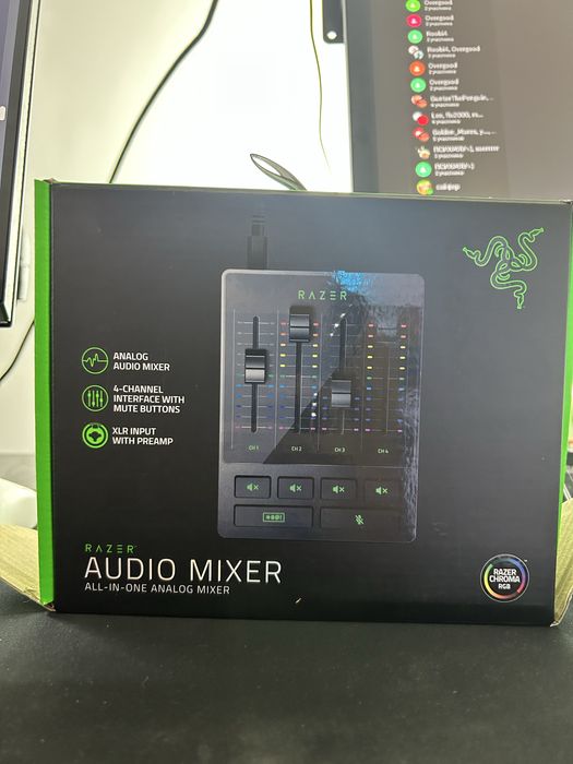 Razer audio mixer