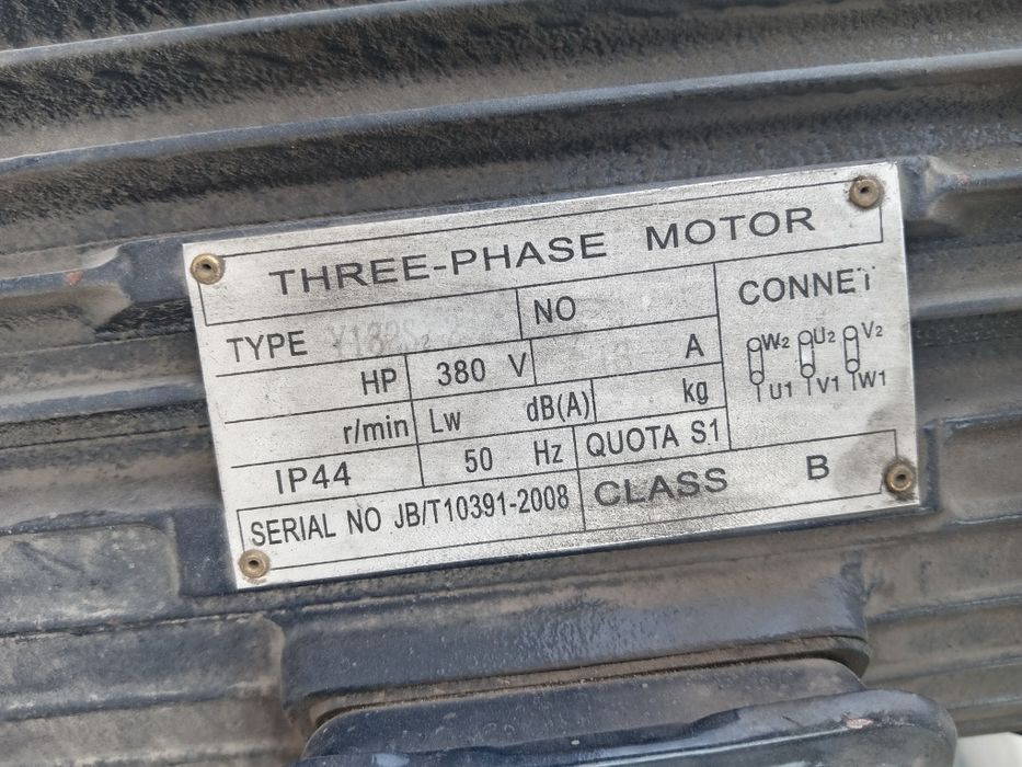 Продам компрессор срочно