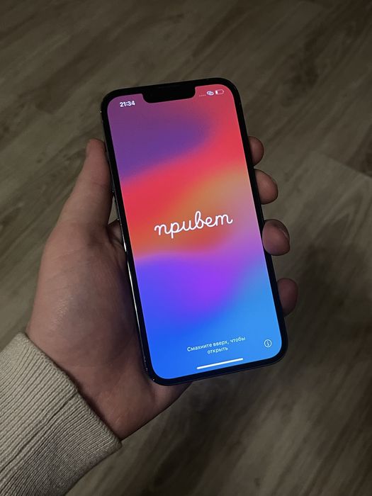 IPhone 13 PRO 128GB | Sierra blue