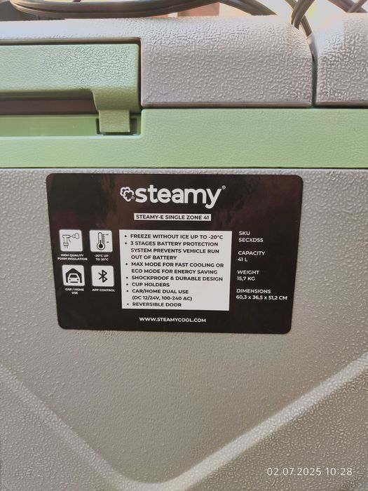 Хладилна кутия Steamy-E, Компресор, 12/24V, 110-240V, 40 литра