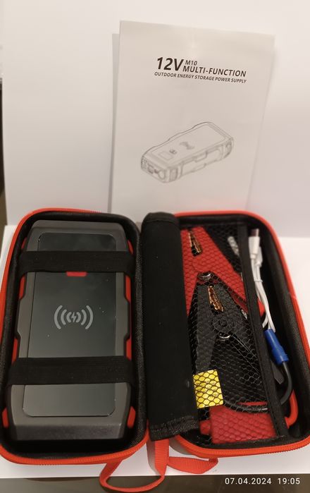 Автомобильное зарядное устройство