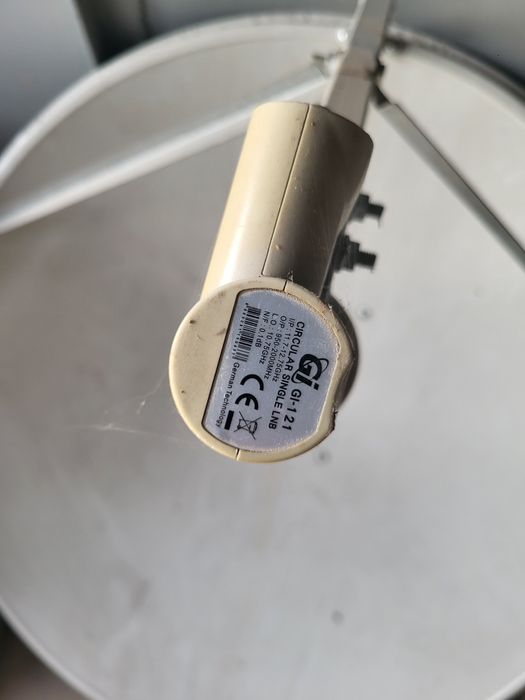 Продам антенну  90см