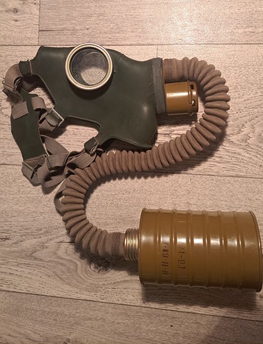 Противогаз гп 4 у