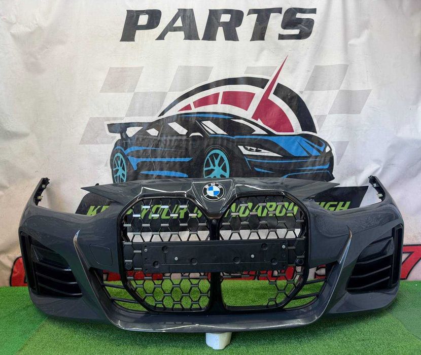 Bara fata M Pachet C36 Bmw Seria 4 G26 Gran Coupe
