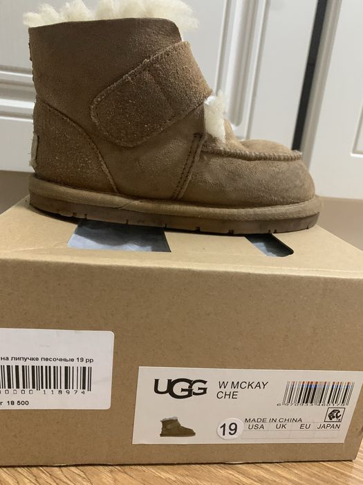 Уги для девочки, состояние хорошее