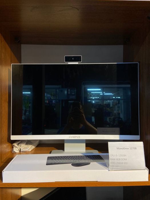 Моноблоки оптом и в розницу