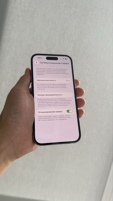 Iphone 14 pro 91% Айфон 14 про EAC