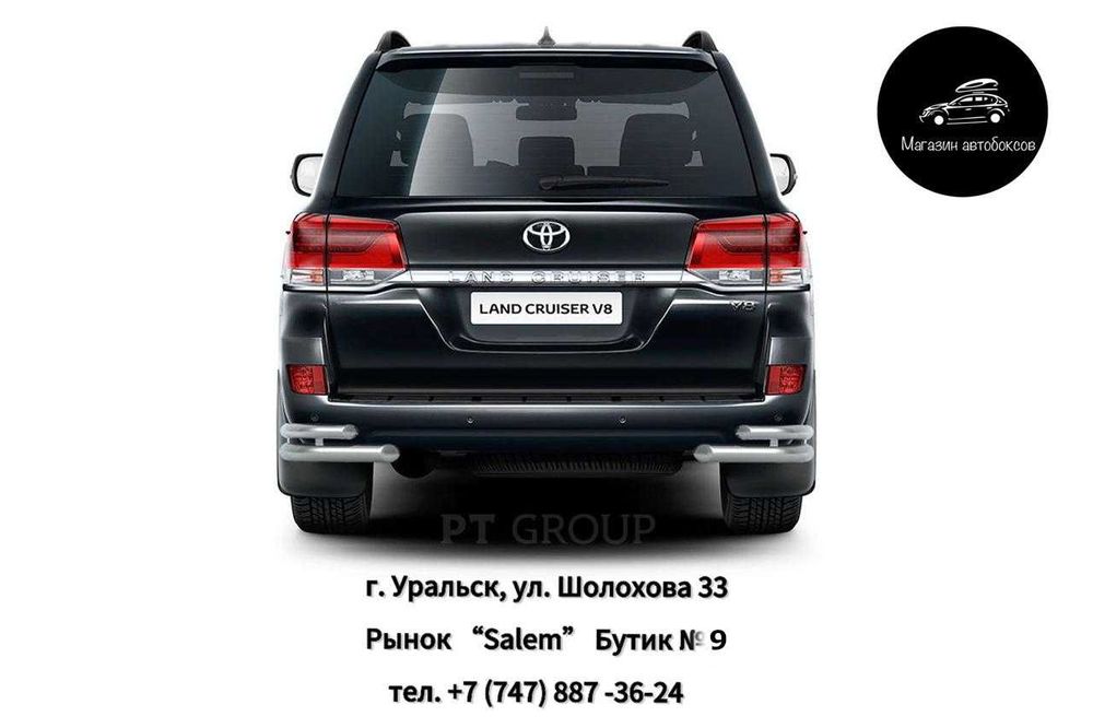 Защита заднего бампера двойная угловая TOYOTA LC 200 от 2016 г.в.